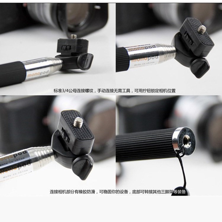 Extendable Self-timer Monopod with Tripod Mount Adapter for Gopro Hero3+ / 3 / 2 / 1-16