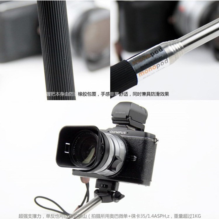 Extendable Self-timer Monopod with Tripod Mount Adapter for Gopro Hero3+ / 3 / 2 / 1-17