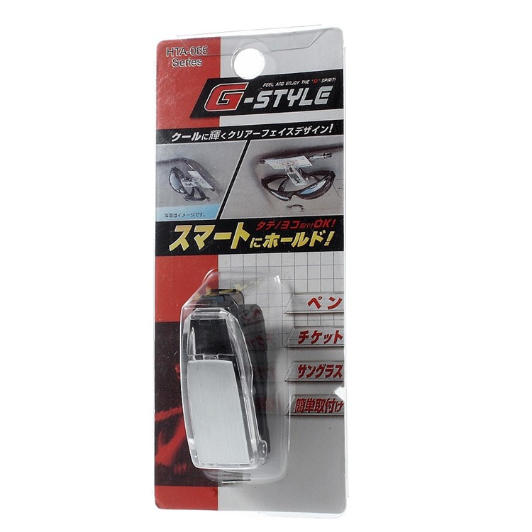 Car Visor Glasses Clip Sunglasses Ticket Holder - Silver-5