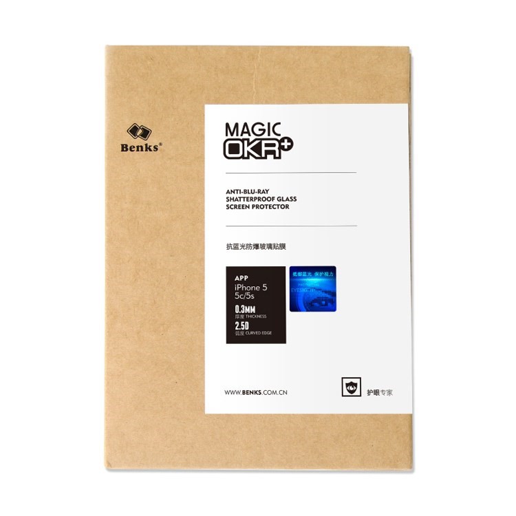Benks for iPhone 5c 5s 5 Magic OKR+ 0.3mm Anti-blue-ray Shatterproof Glass Screen Protector-6