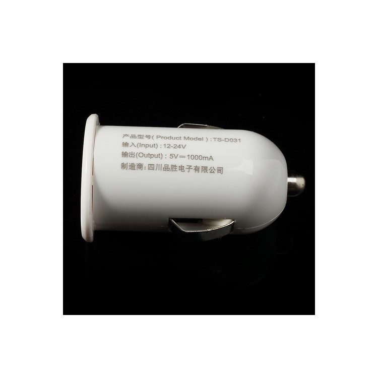 Pisen 5V 1A USB Car Charger Adapter for iPhone 5s 5c 5 4S 4 3GS iPod-2