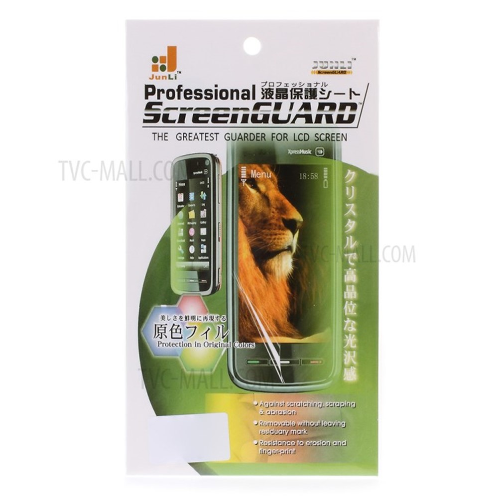 Super Clear LCD Screen Guard Film for iPhone 6 4.7 inch (with Black Package)-2