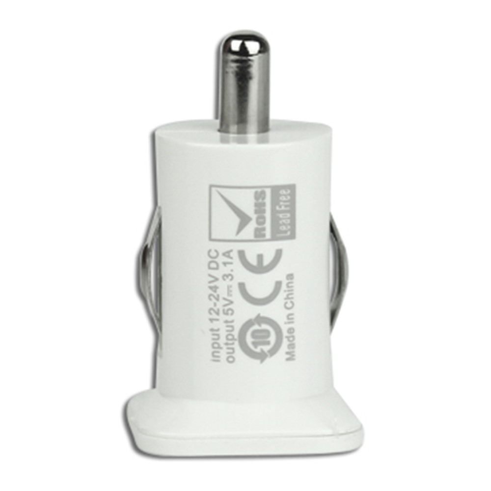 Adaptador de cargador de coche USB de doble puerto universal para iPad iPhone iPod y etc. - Blanco