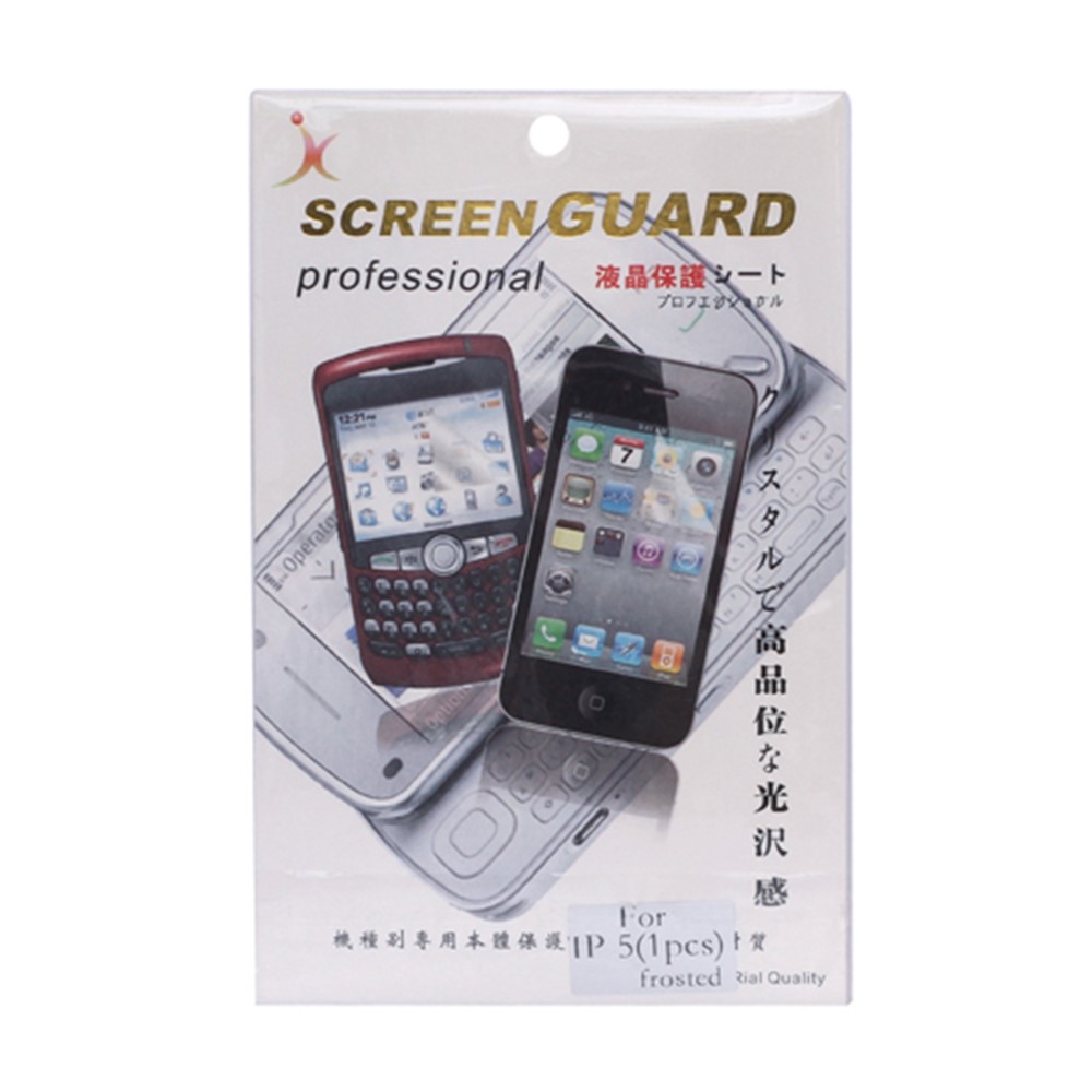 Clear LCD Screen Guard Película Para Iphone 5-3