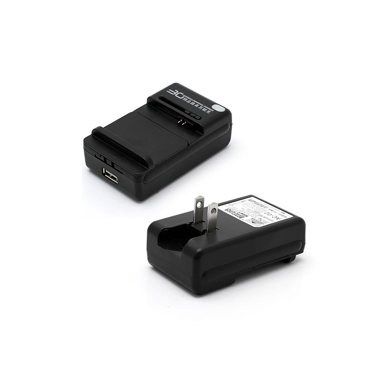 

Business Universal Battery Charger w/ USB Port for All Cell Phone - US Plug