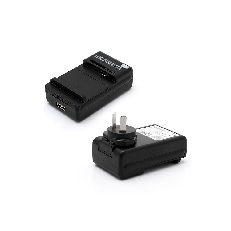 

Business Universal Battery Charger w/ USB Port for All Cell Phone - AU Plug