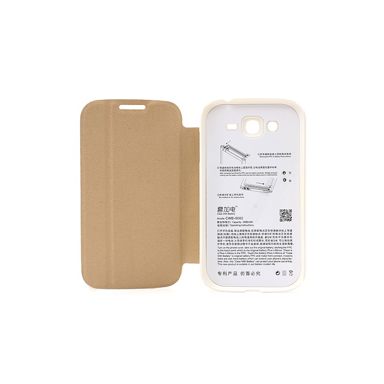 2400mAh Keva Leather Flip Extended Battery Cover Housing for Samsung Galaxy Grand i9082 - White