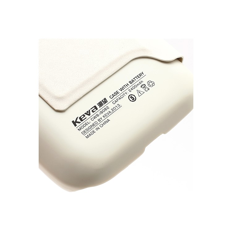 2400mAh Keva Leather Flip Extended Battery Cover Housing for Samsung Galaxy Grand i9082 - White