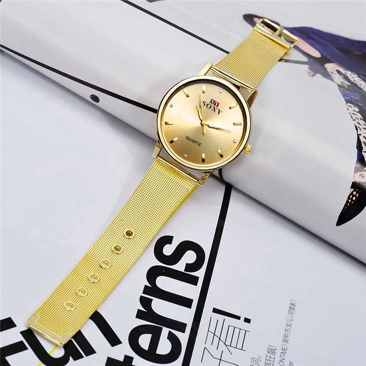 Business Style Thin Alloy Band Men Quartz Watch Wristwatch (WH0085-J) - Gold-4