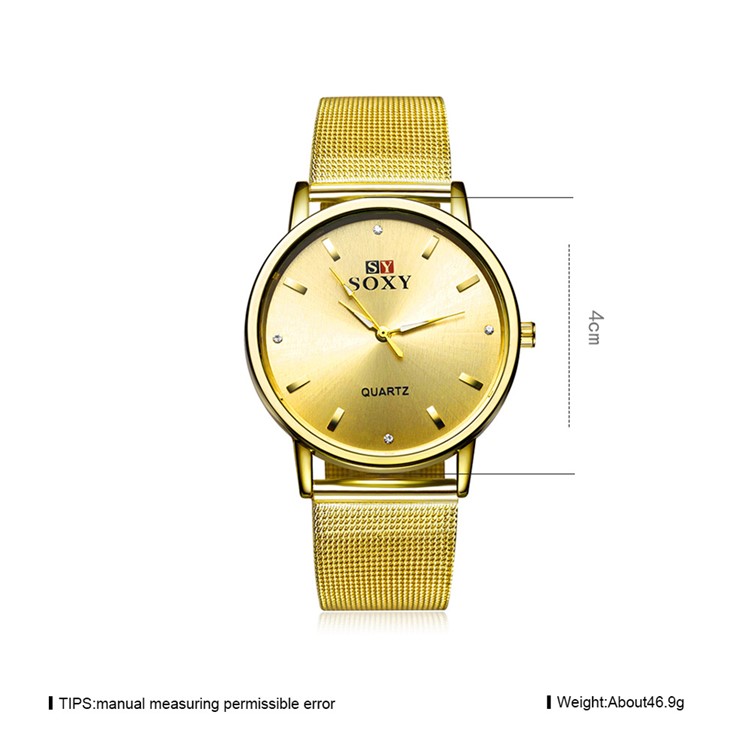 Business Style Thin Alloy Band Men Quartz Watch Wristwatch (WH0085-J) - Gold-7