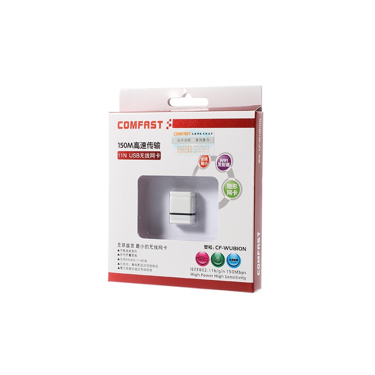 Comfast CF-WU810N Ultra Mini 150Mbps USB Wireless Wi-Fi Network Adapter-5