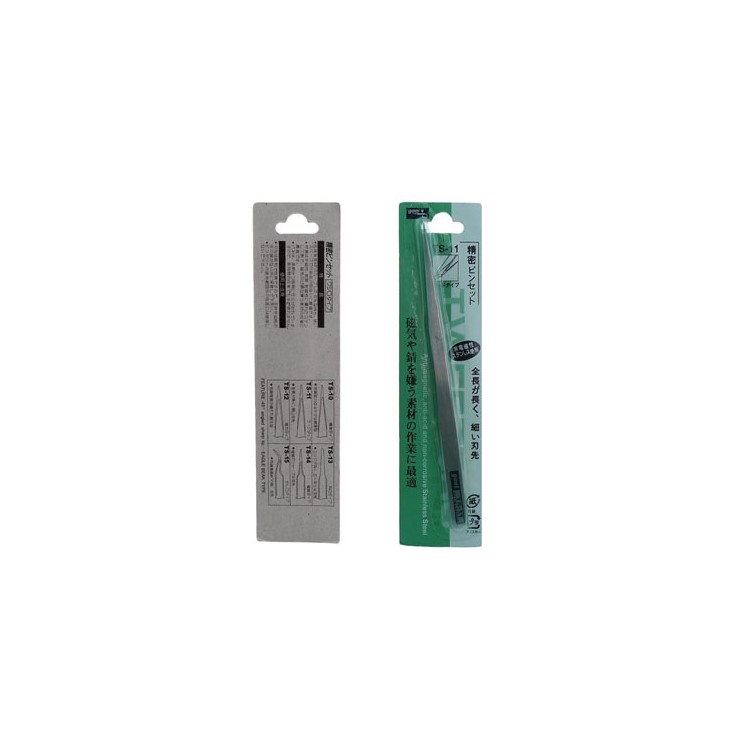 Mobile Phone Repair Tools-2