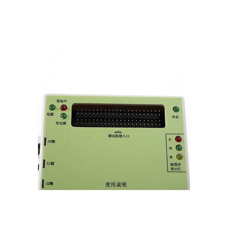 For iPhone 5 LCD Display Touch Screen Digitizer Tester Board Tool with Battery & PCB Board-9