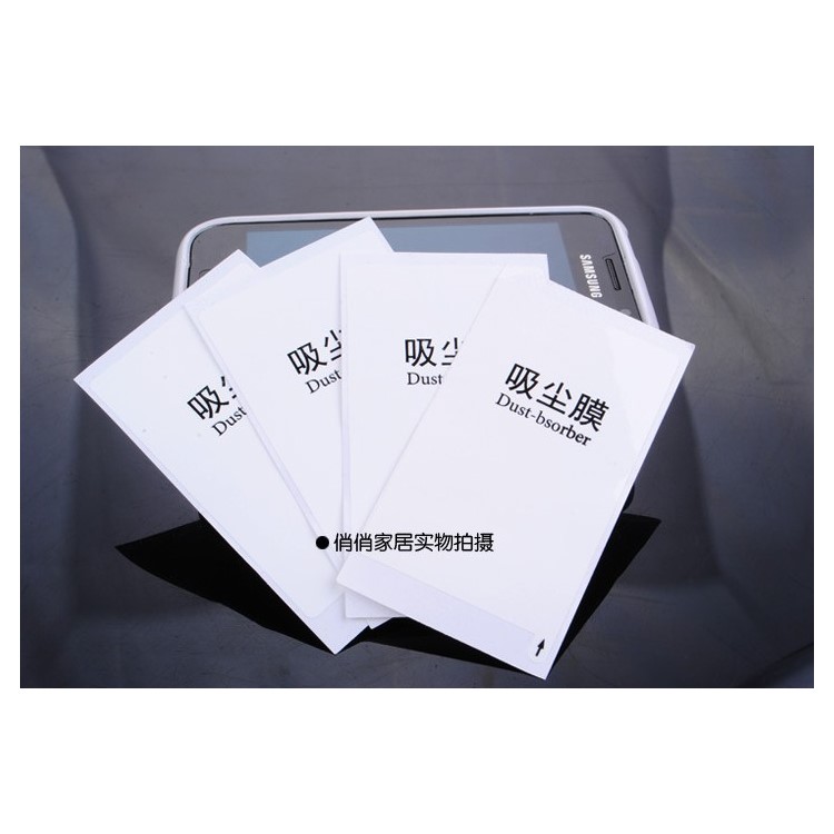 Dust Absorber De-dust Sticker Film for Mobile Phone Screen-TVC-Mall.com