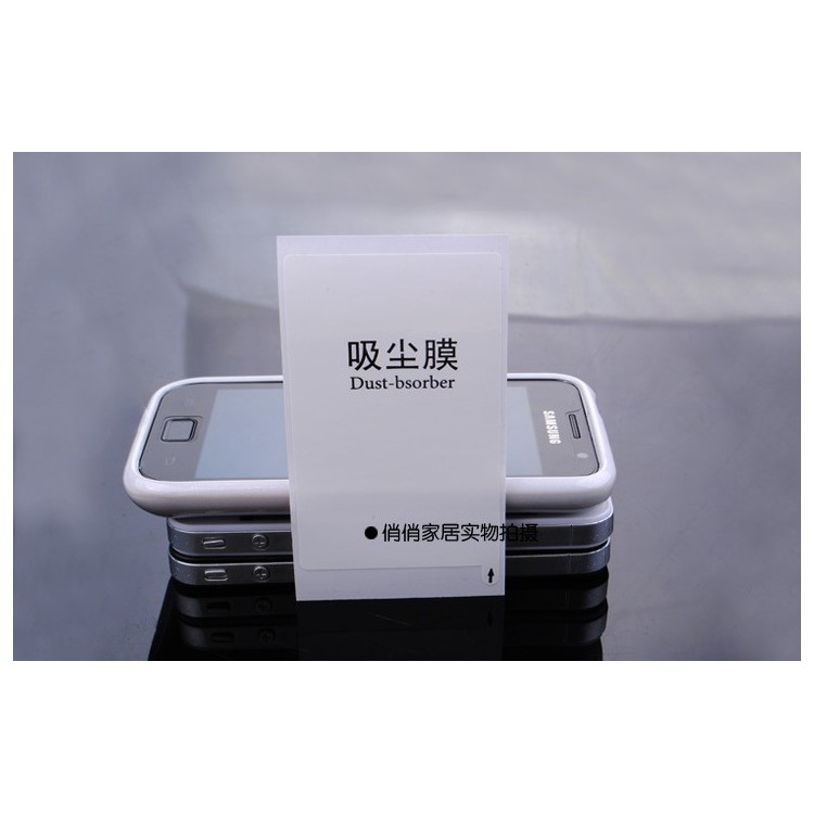 Dust Absorber De-dust Sticker Film for Mobile Phone Screen-TVC-Mall.com