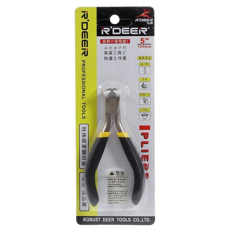 Mini RDEER End Cutting Pliers Jewelry Wire Cutter Tool-5