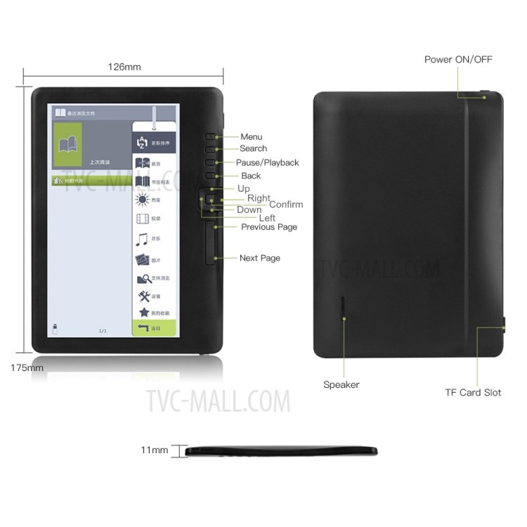 Wholesale BK7019 Portable e-Book Reader 7inch Multifunction E-Reader ...