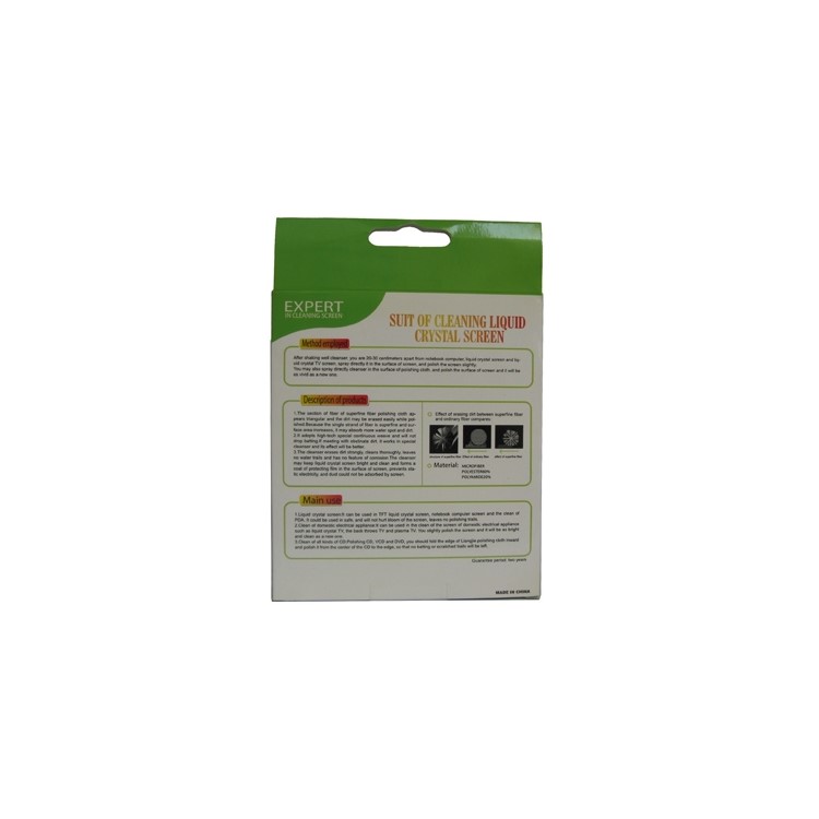WII-535, professional dustproof and cleaning kit for wii-6