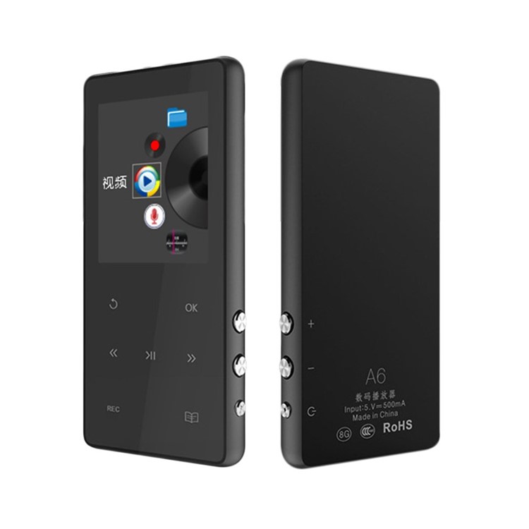 

Hifi Lossless Music Player Student Portable MP3 MP4 Music Loud Speaker