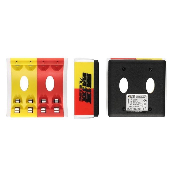 

LEISE Yellow & Red 4 Slots Smart USB Charger for AA & AAA Ni-MH Batteries