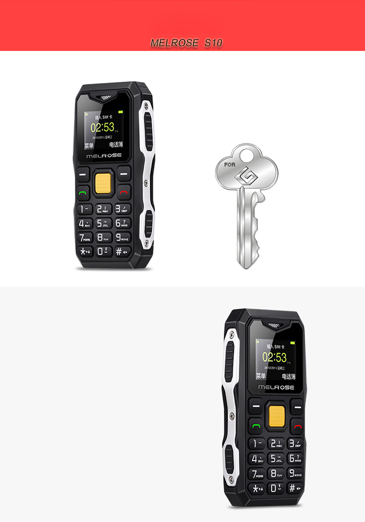 022600024B-7
