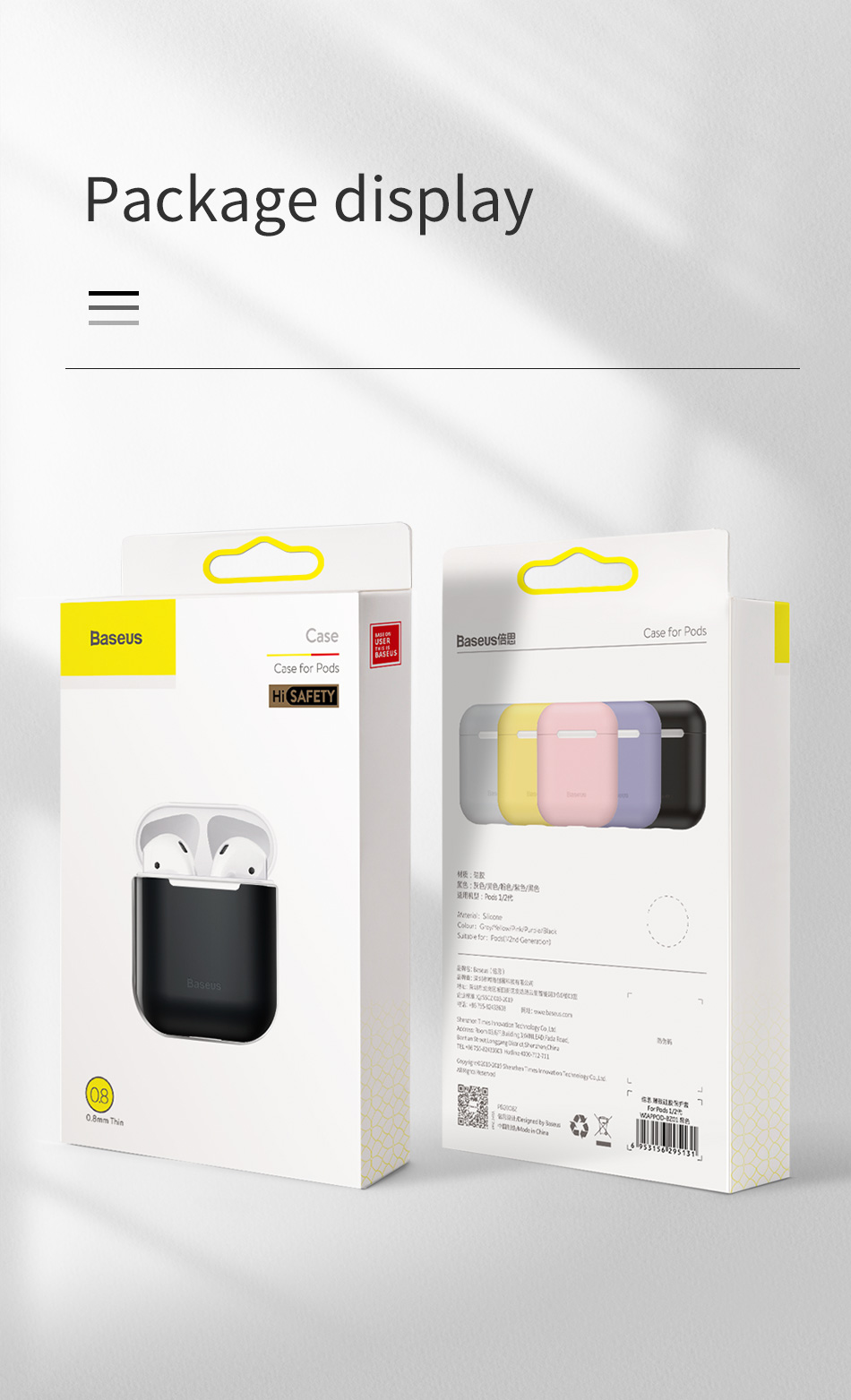 Custodia Protettiva In Silicone Ultrasottile Baseus Per AirPods Con Custodia Di Ricarica (2016) / AirPod Con Custodia Di Ricarica (2019) - Grigio