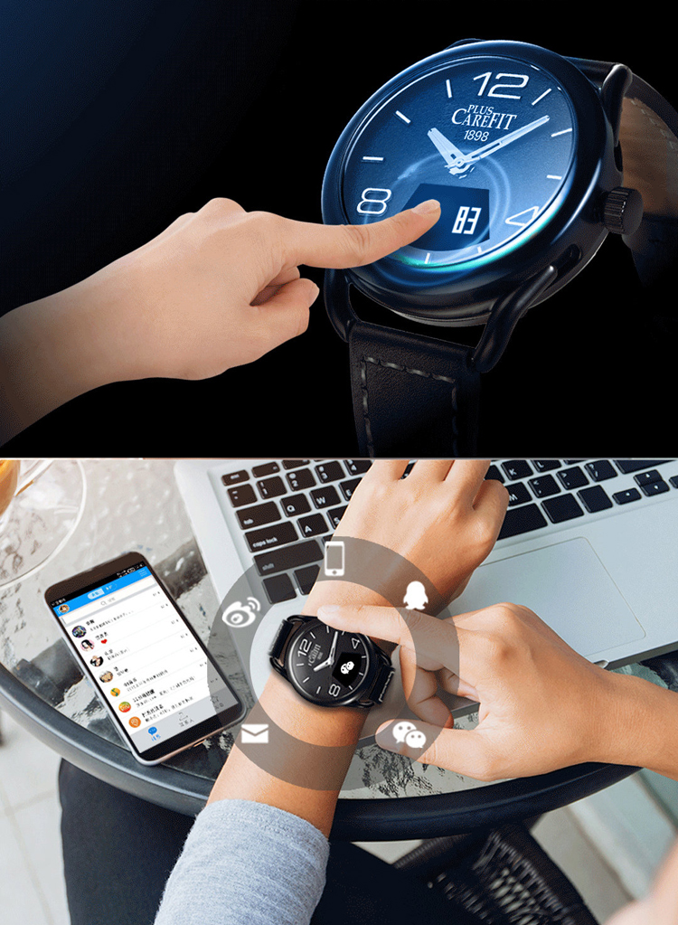 air touch watch