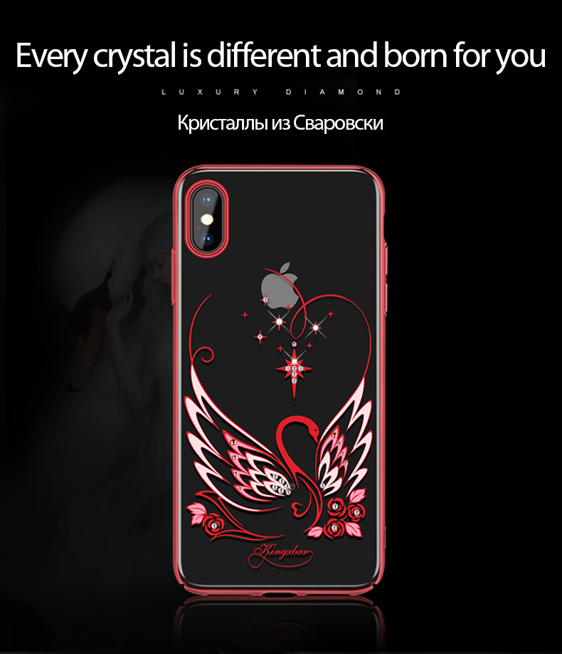 101113387C-5