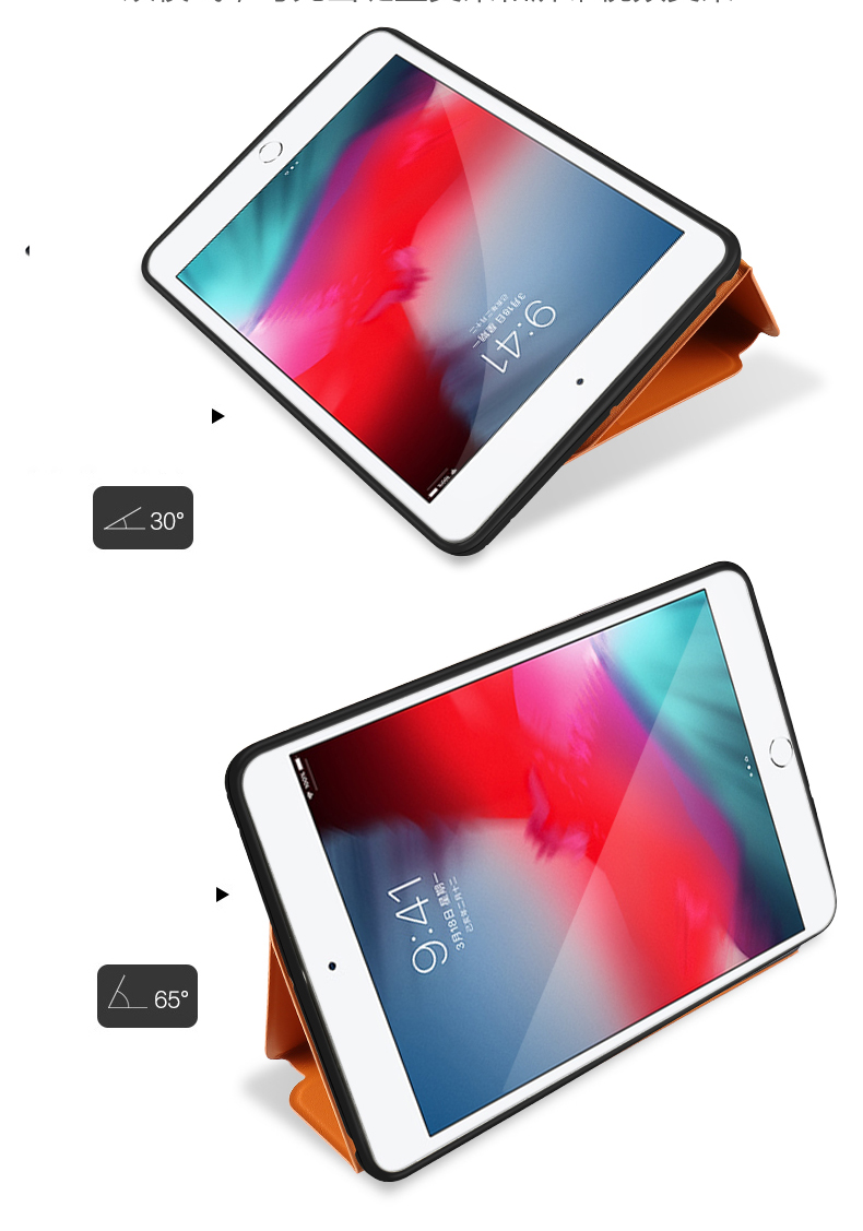 Colore a Fib di Livello x PU Petture Capore Capore Per Ipad Mini (2019) 7,9 Pollici/mini 4/mini 3/mini 2/mini - Nero