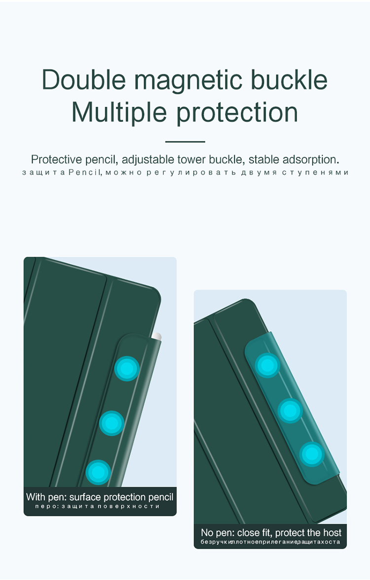 Cover Tablet in Pelle Senza Frame Senza Ispessioni a Magnete Per Ipad Pro 12,9 Pollici (2021)/(2020)/(2018) - Verde Scuro