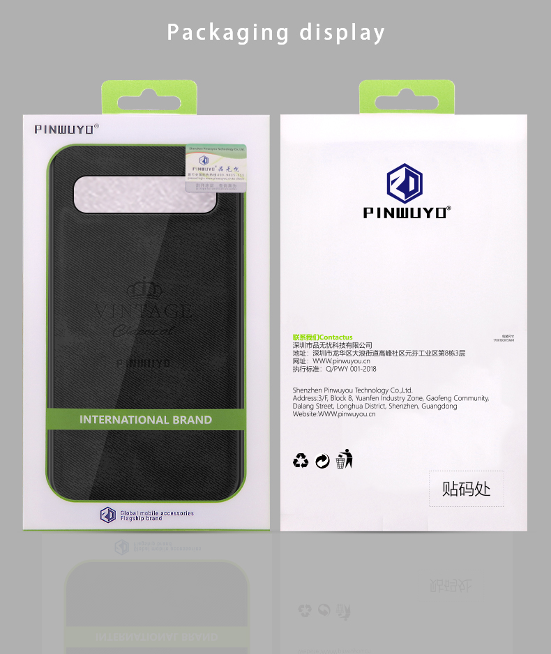 Pinwuyo Honorable Series PC PC Rivestito in Pelle PU + Custodia Ibrida TPU Per Samsung Galaxy S10 5G - Grigio