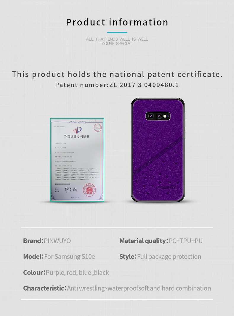 Pinwuyo Lucky Star Series PU Coated PC + TPU Caso Híbrido Para Samsung Galaxy S10e - Vermelho