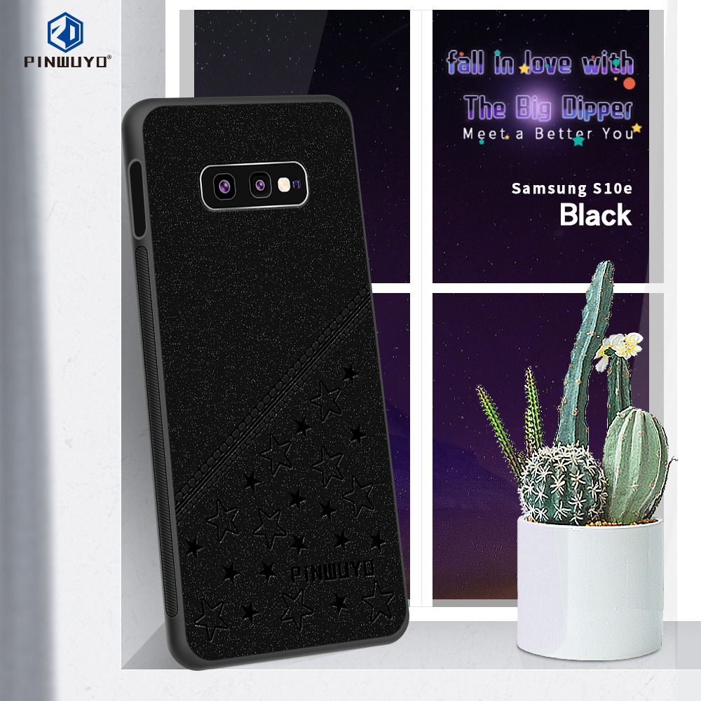 Pinwuyo Lucky Star Series PU PC Rivestito in Pelle PC + Custodia Ibrida TPU Per Samsung Galaxy S10e - Nero