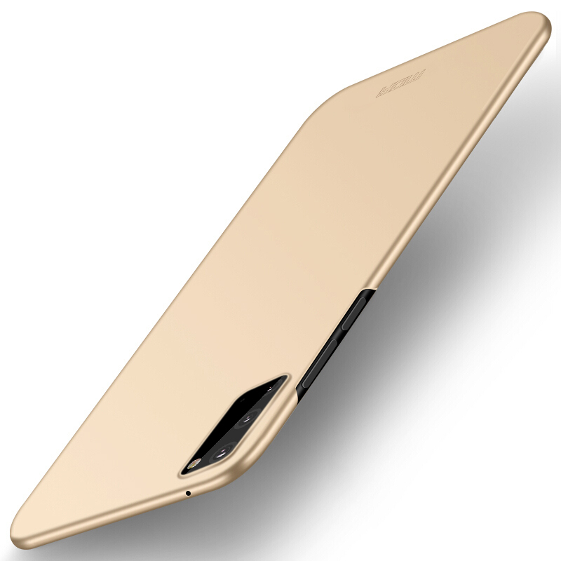 MOFI Shield Frosted Hard Plastic Case for Samsung Galaxy S20 - Gold-2