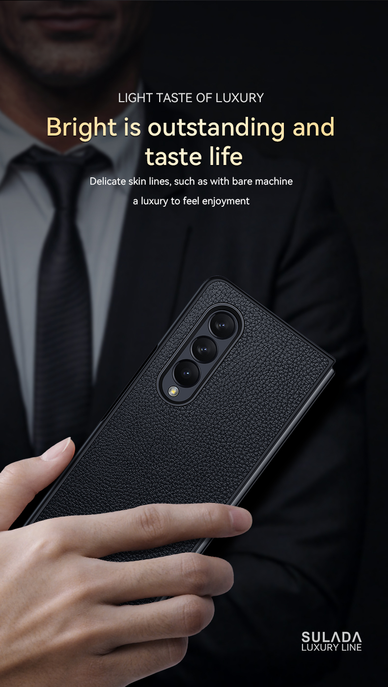 Sulada Anti-Fall Gut Geschützte Litchi Textur PU-Lederbeschichtung PC-Handy-Case-Hülle Für Samsung W21 5G / Galaxy Z Fold2 5g - Kaffee