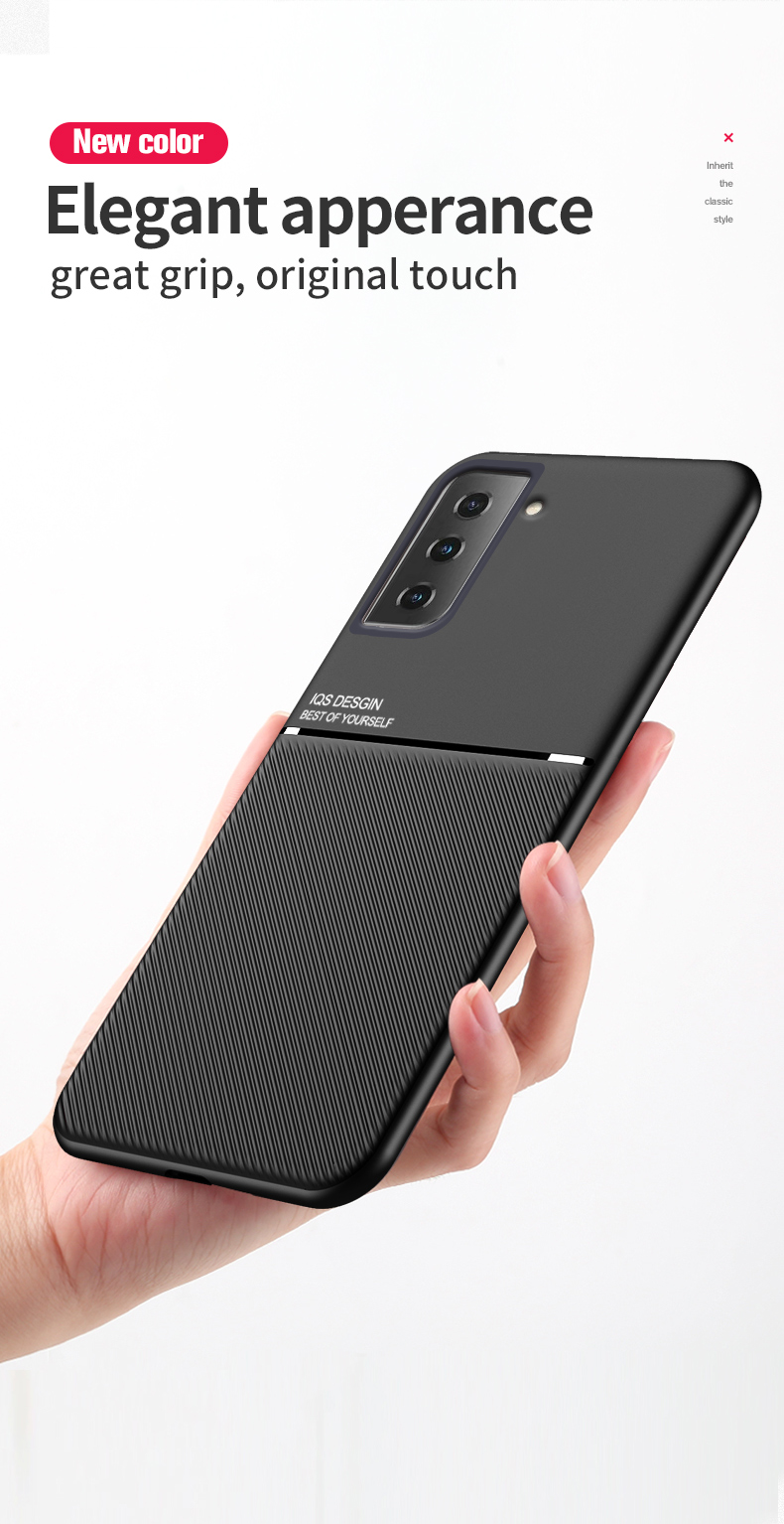 Lignes Empreintes PU le Cuir PU Ultra Mince TPU TPU Back Couvercle de la Coque de Protection Avec Feuille de Métal Magnétique Intégré Pour Samsung Galaxy S21 fe 5G / Édition de Fan S21 - le Noir