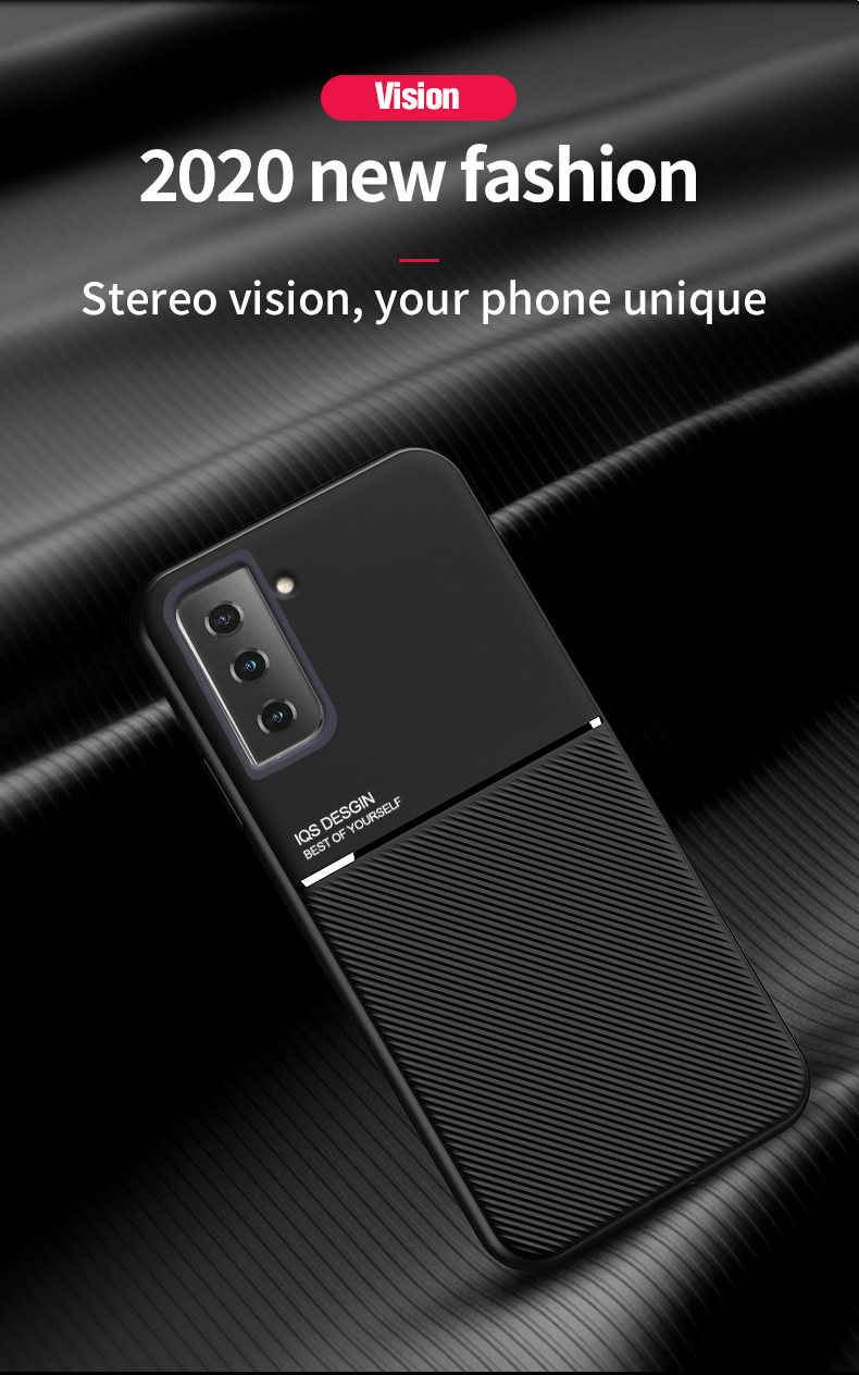 Линии Отпечатки Кожи Кожи Ultra Thin Shock-resyper TPU Защитная Крышка Оболочки со Встроенным Магнитным Металлическим Листом Для Samsung Galaxy S21 fe 5G / S21 Fan Edition - Черный