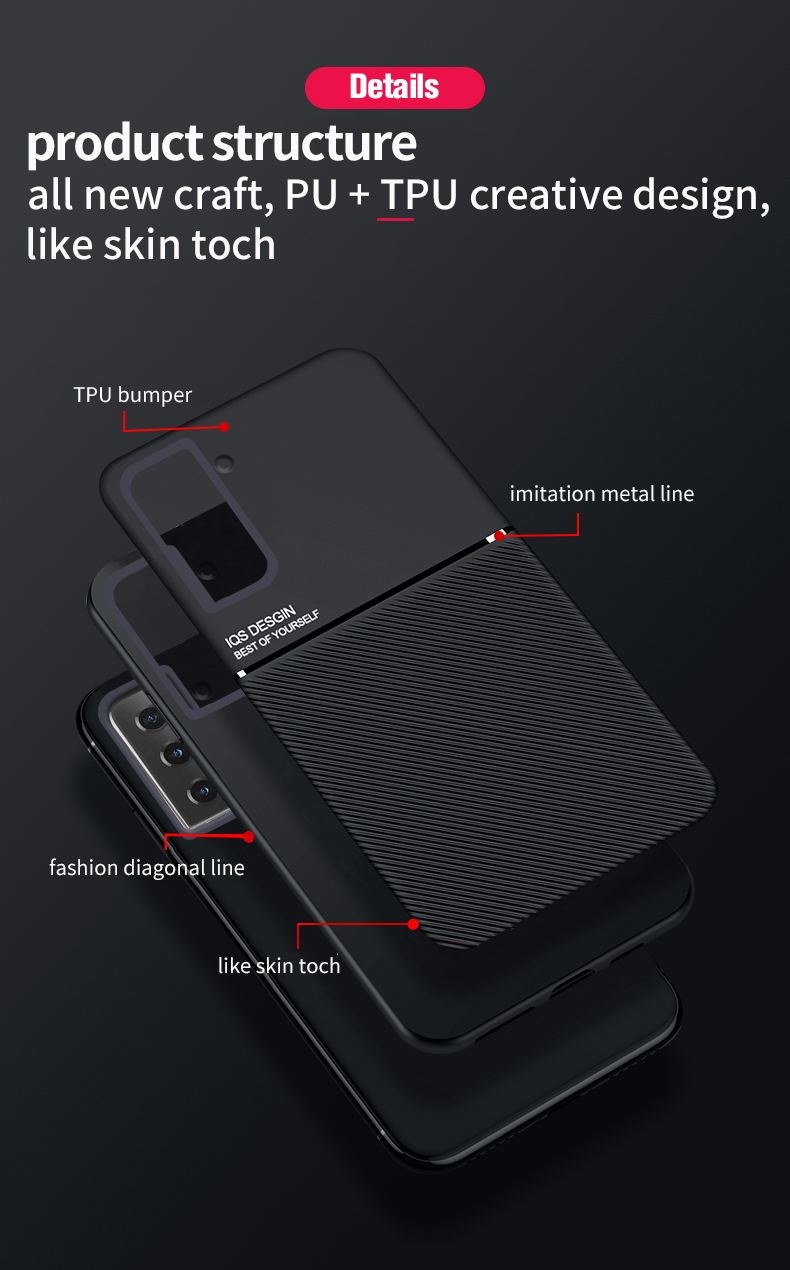 Linee Imprinting in Pelle PU Ultra Sottile Shock Affermazione TPU Coperchio Protettivo a Guscio Protettivo Con Lamiera in Metallo Magnetico Incorporato Per Samsung Galaxy S21 fe 5G / S21 Fan Edition - Nero