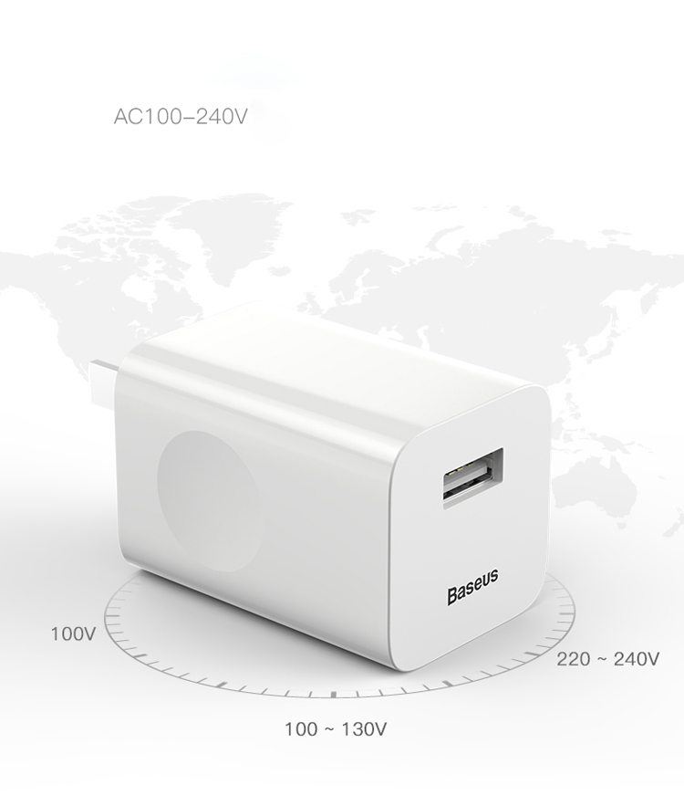 Baseus 24w Port Single Por Porta USB Sem Fio Carregamento Rápido Carregador de Viagem Carregador de Parede - Branco / Plugue Padrão CN