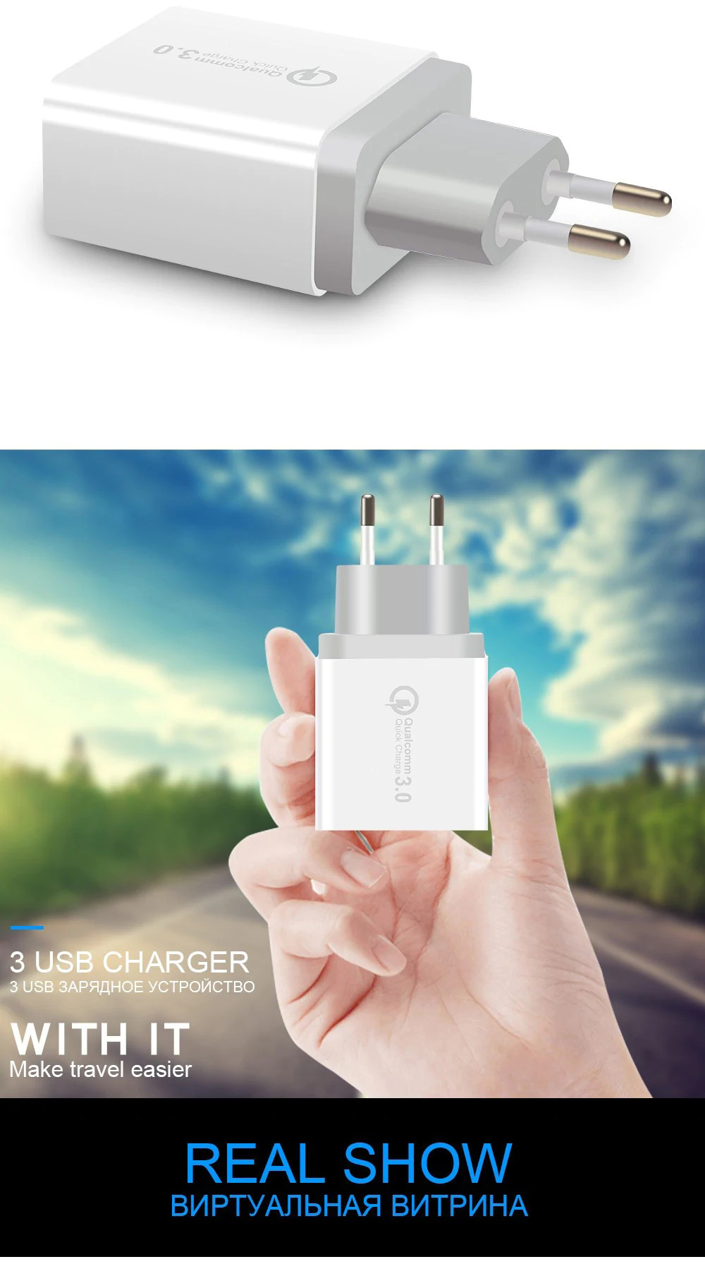 XHF30W 3 Ports Charger Rapide QC 3.0 30W USB Fast Charger 3USB Adaptateur - Bouche Blanche / eu