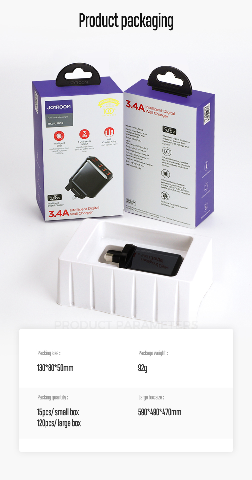 JOYROOM HKL-USB59 Sharp Series 3.4A Intelligent Digital Travel Wall Charger (3 USB) - UK Plug-13
