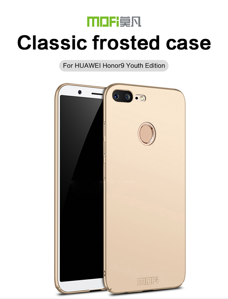 Mofi Shield Frosted Ultra-dünner Kunststoff-mobilfunkgehäuse Für Huawei Honor 9 Lite / Ehre 9 Youth Edition - Schwarz