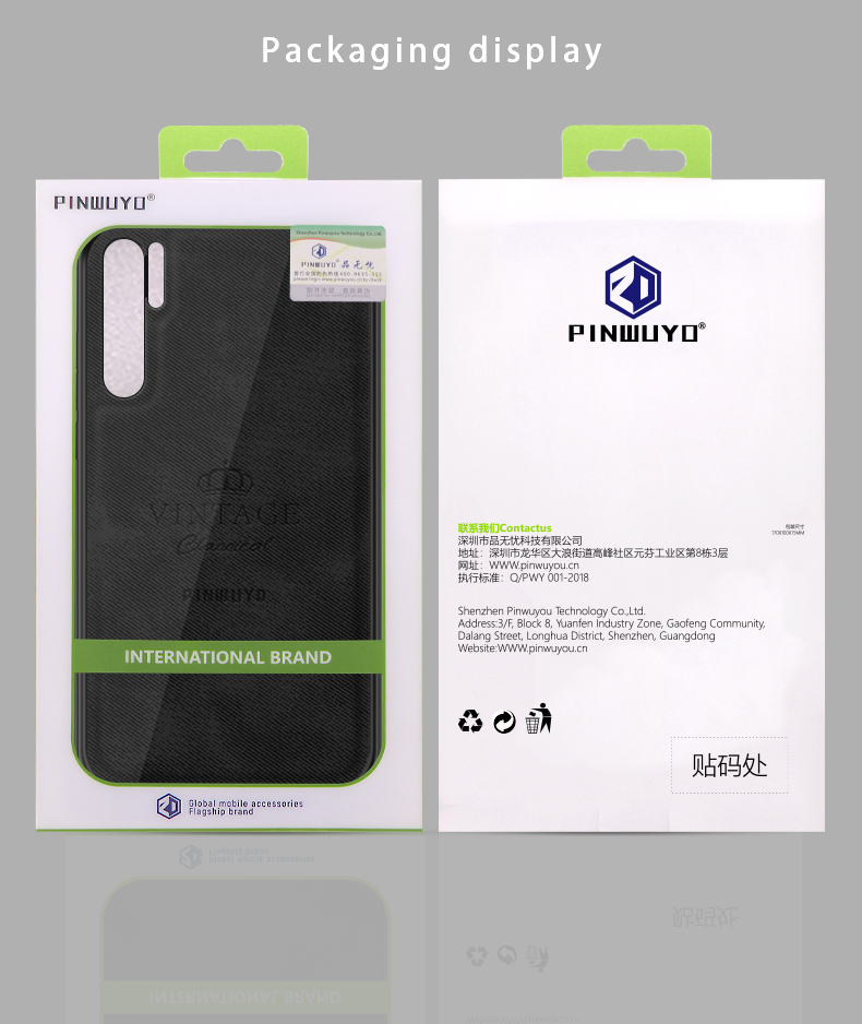 Pinwuyo Honorable Series PC + TPU + Cubierta de Teléfono Móvil Híbrido de Cuero Para Huawei P30 Pro - Gris