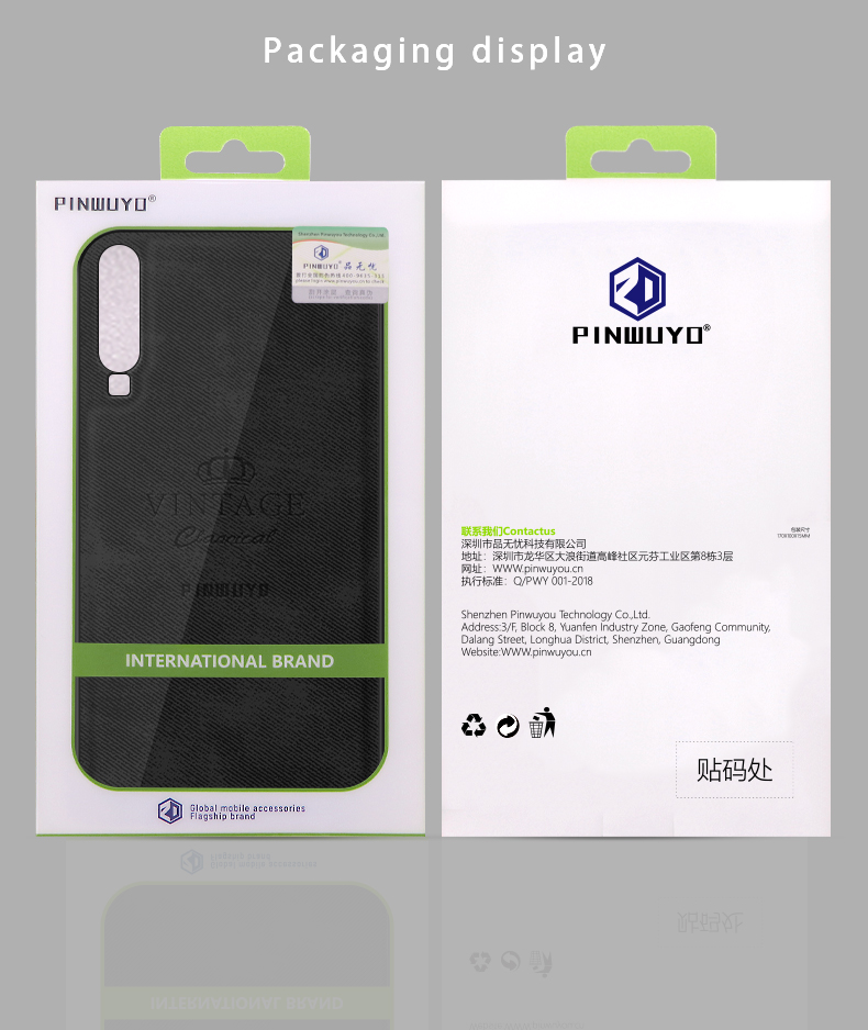 Pinwuyo Honorable Series PC + TPU + Shell Combo en Cuir Pour Huawei P30 - Gris