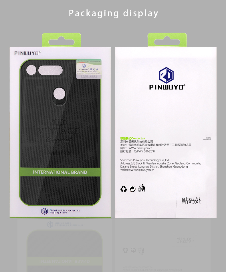 Pinwuyo Honrosable Series Hybrid Phone Casing Para Huawei Honra View 20 / V20 - Preto