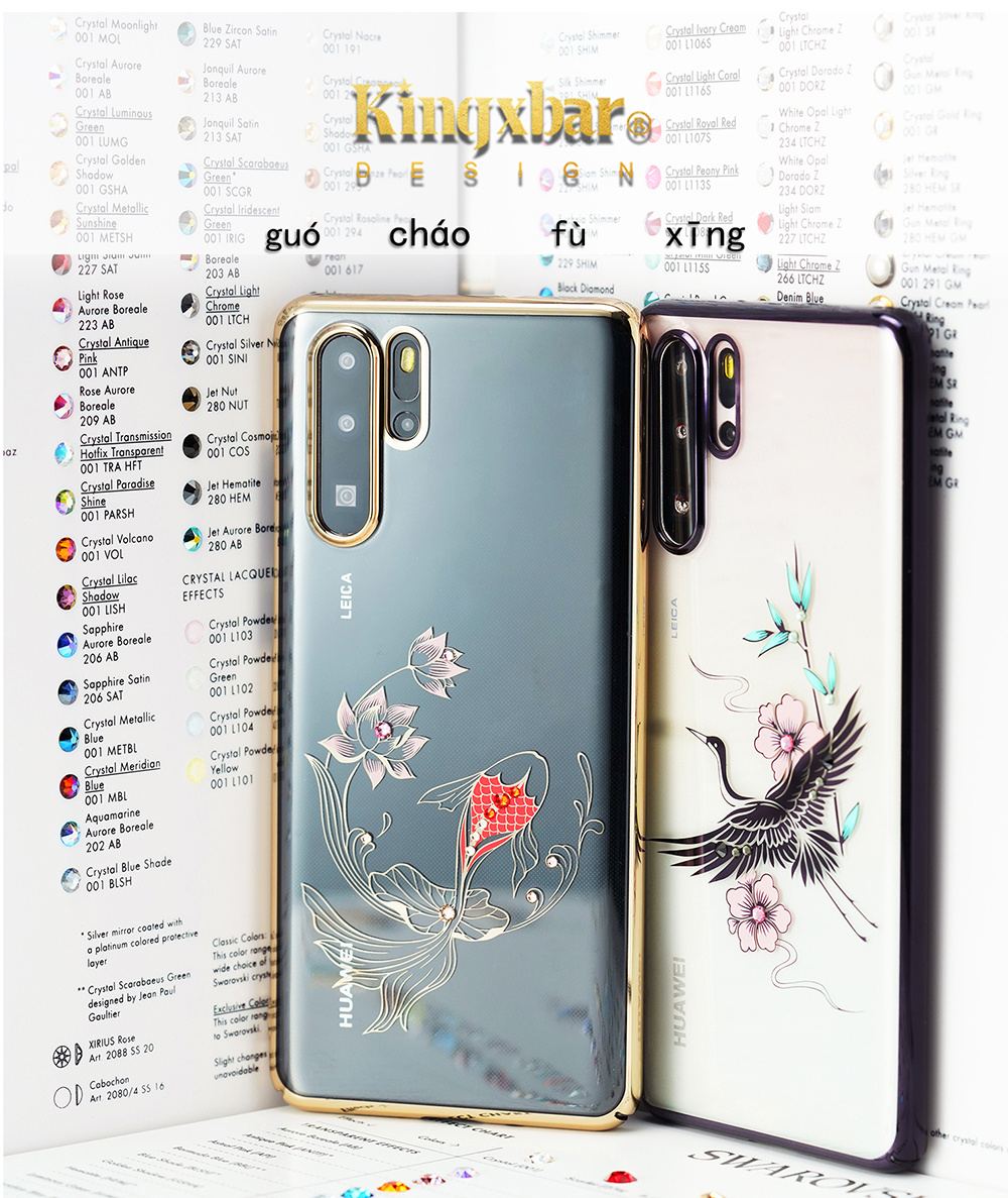 coque huawei p30 pro swarovski