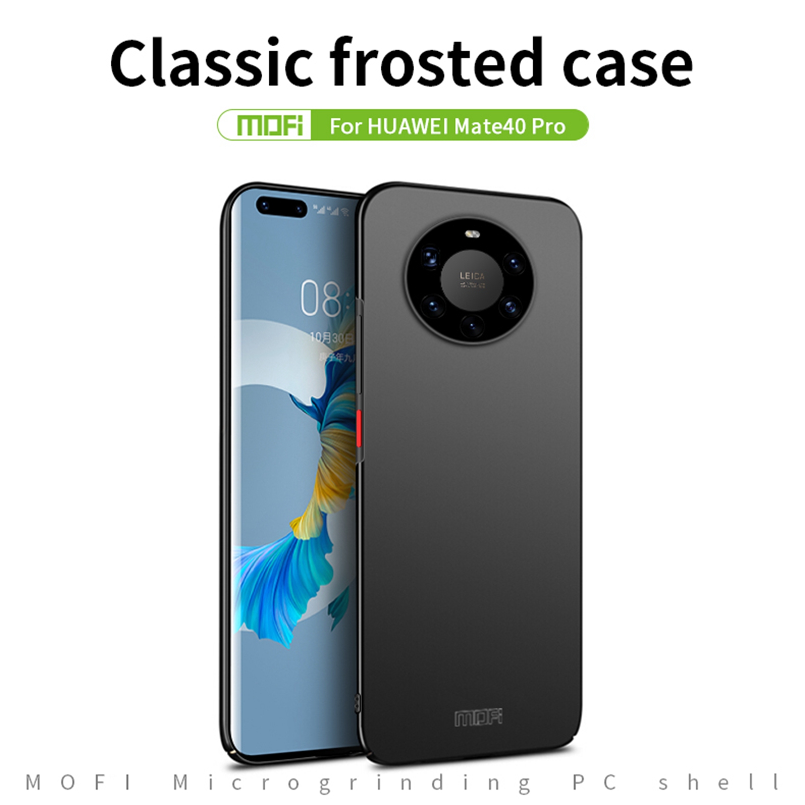 Mofi Shield Slim Frosted Shell Для Huawei Mate 40 Pro Case - Черный