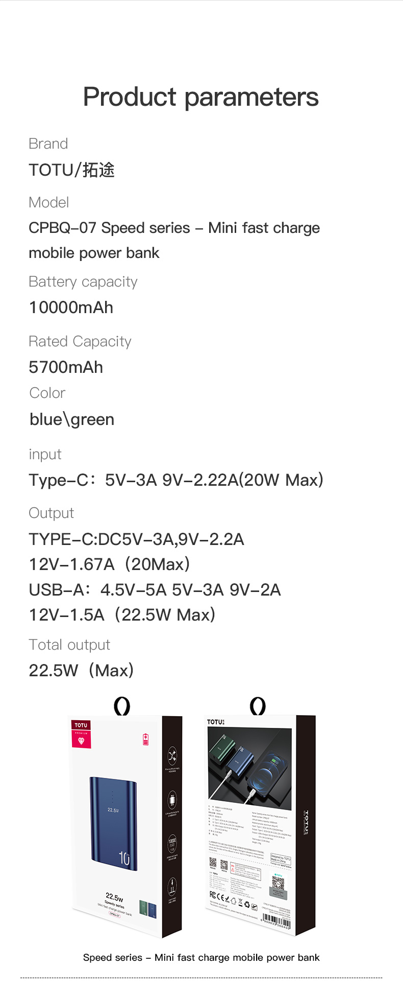 101720826A-8