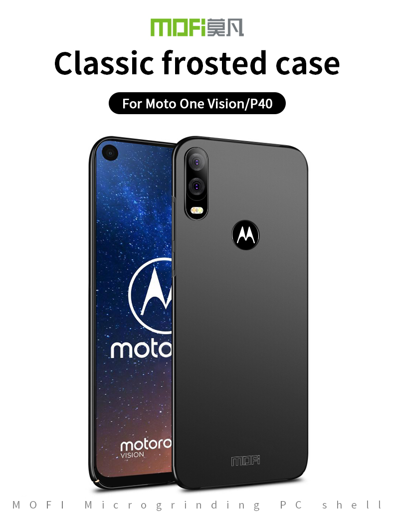 Mofi Shield Slim Frosted Hard PC Корпус Для Motorola One Vision / P50 - Розовое Золото