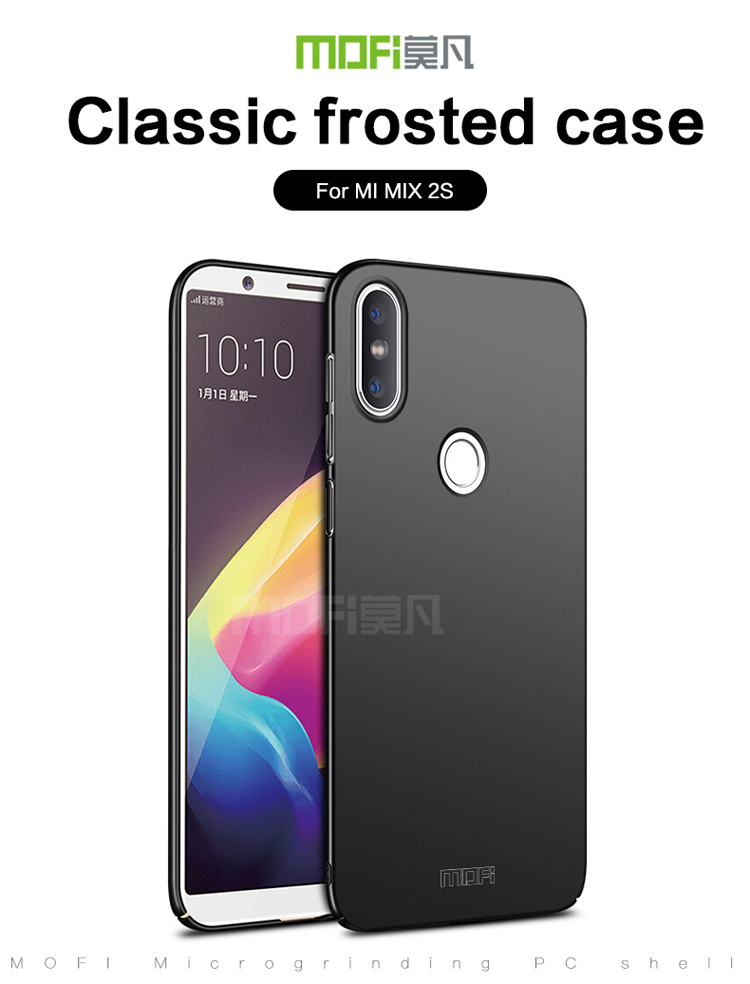 MOFI Shield Slim Frosted PC Protective Rückenhelandschale Für Xiaomi Mi Mix 2s - Blau